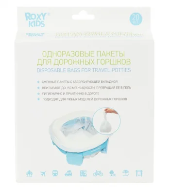 Одноразовые сменные пакеты для дорожных горшков (20 шт./уп.)