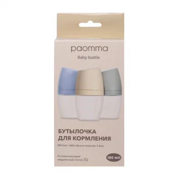 Пластиковая бутылочка Paomma, 180 мл, Vanilla